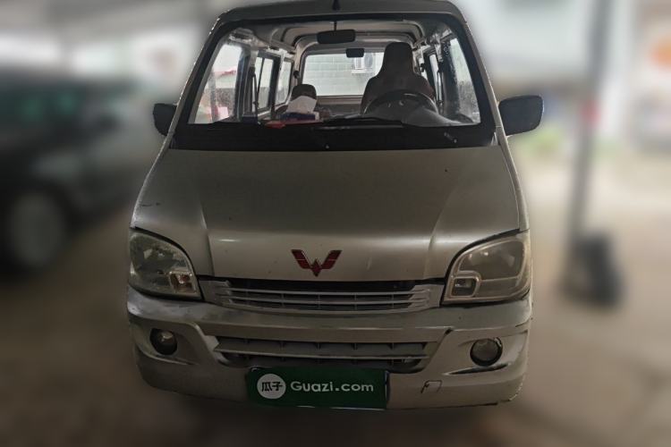 Used Wuling Zhiguang 2013 1.0L Practical Version Front
