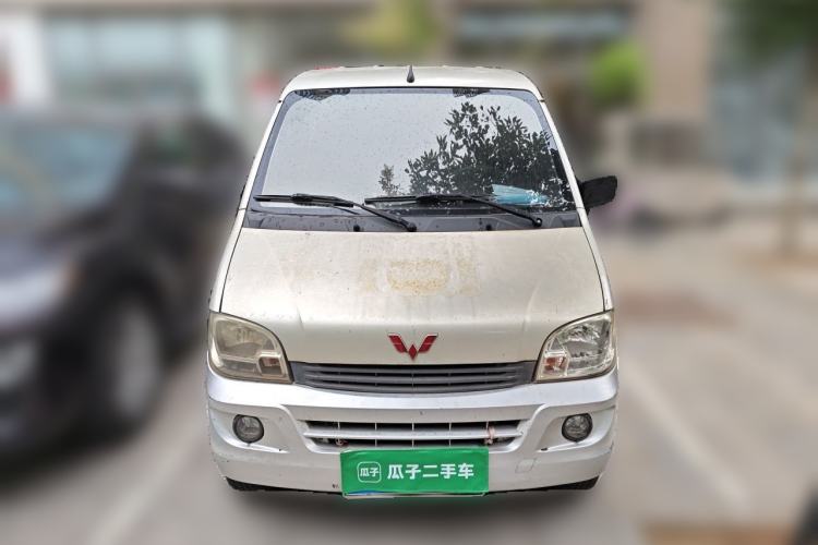 Used Wuling Zhiguang 2013 1.0L Practical Version Front