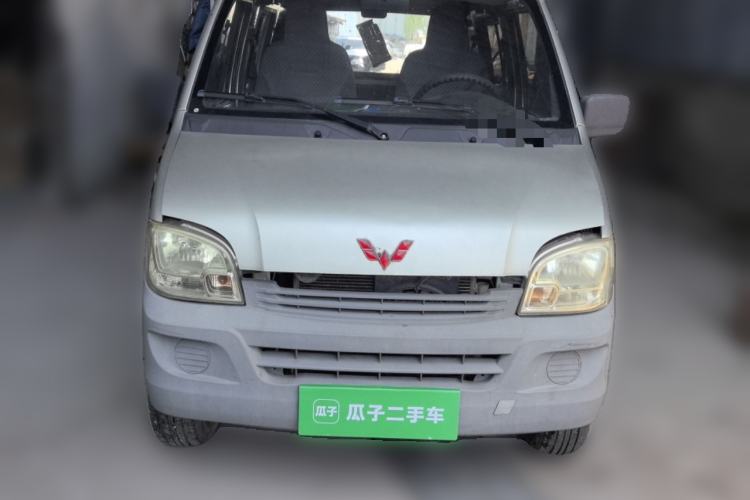 Used Wuling Zhiguang 2013 1.0L Practical Version Front
