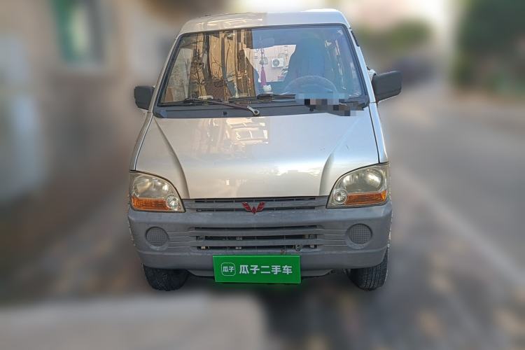 Used Wuling Zhiguang 2013 1.0L Practical Version Front