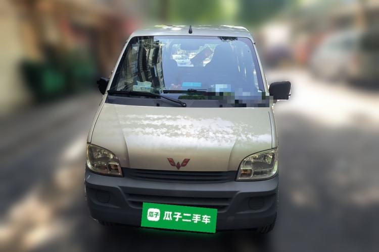 Used Wuling Zhiguang 2013 1.0L Practical Version Front