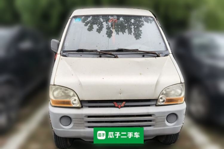 Used Wuling Zhiguang 2013 1.0L Practical Version Front