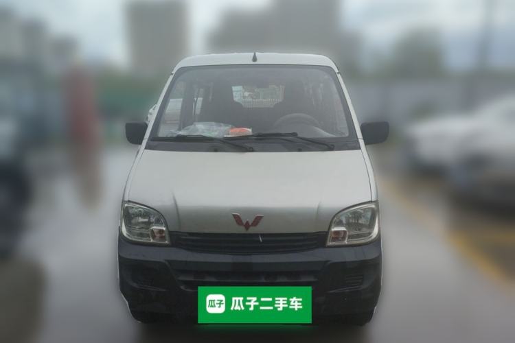 Used Wuling Zhiguang 2013 1.0L Practical Version Front