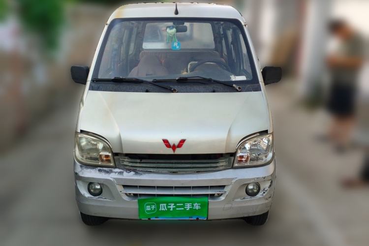 Used Wuling Zhiguang 2013 1.0L Base Version Front