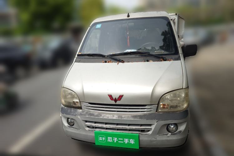 Used Wuling Zhiguang 2013 1.0L Practical Version Front