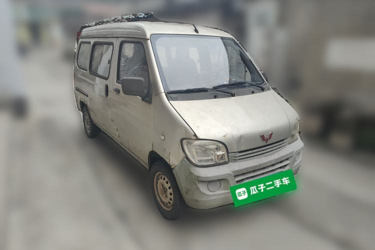 Used Wuling Zhiguang 2013 1.0L Practical Version Front Right 45 Deg