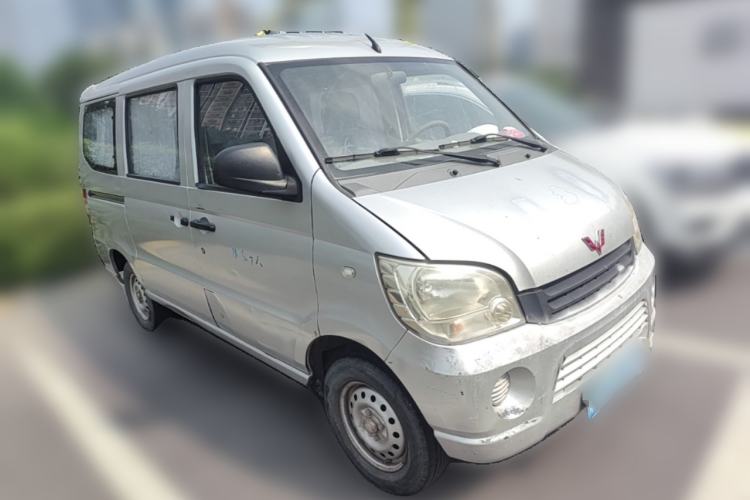 Used Wuling Zhiguang 2013 1.0L Practical Version Front Right 45 Deg