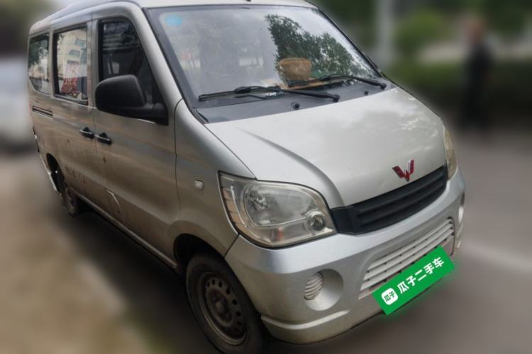 Used Wuling Zhiguang 2013 1.0L Practical Version Front Right 45 Deg