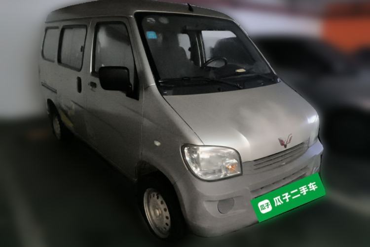 Used Wuling Zhiguang 2013 1.0L Practical Version Front Right 45 Deg