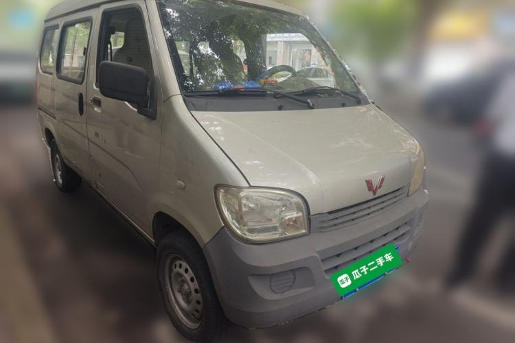 Used Wuling Zhiguang 2013 1.0L Practical Version Front Right 45 Deg