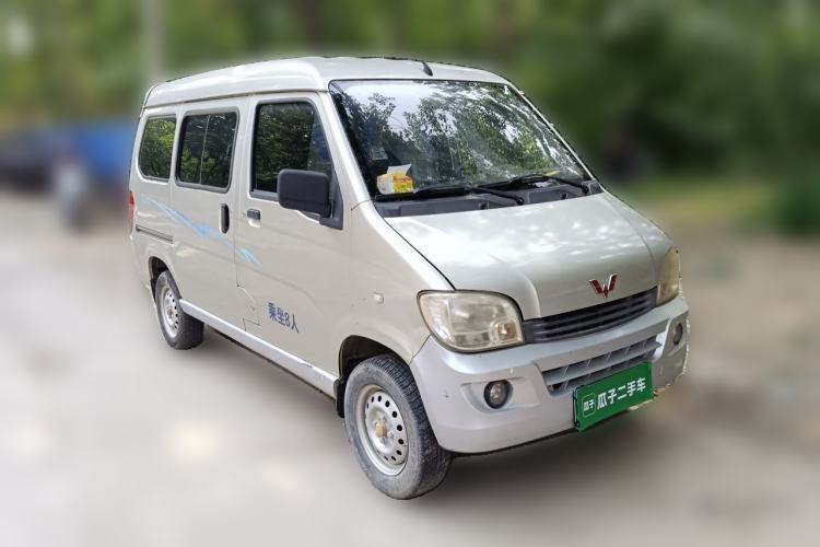 Used Wuling Zhiguang 2013 1.0L Practical Version Front Right 45 Deg