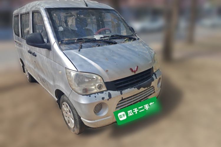 Used Wuling Zhiguang 2013 1.0L Practical Version Front Right 45 Deg