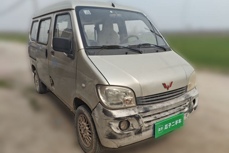Used Wuling Zhiguang 2013 1.0L Practical Version Front Right 45 Deg