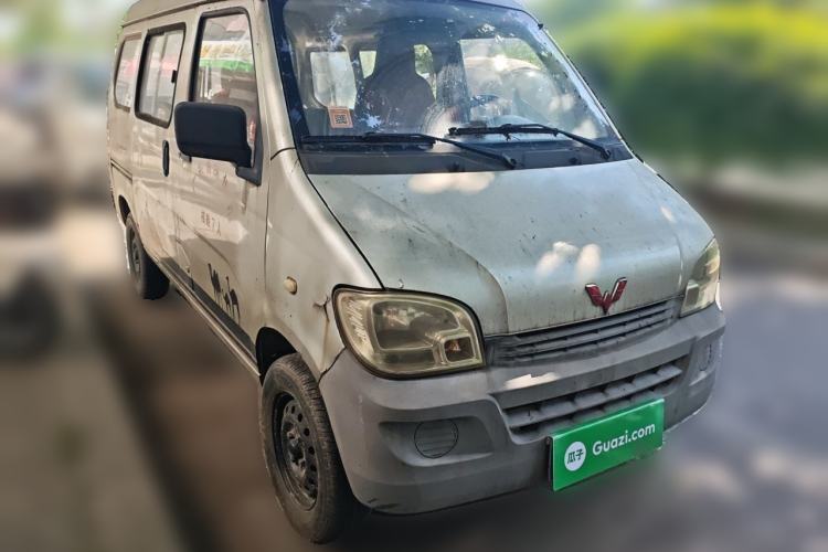 Used Wuling Zhiguang 2013 1.0L Practical Version Front Right 45 Deg