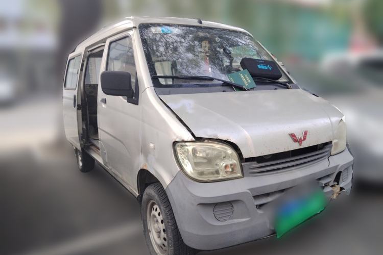 Used Wuling Zhiguang 2013 1.0L Practical Version Front Right 45 Deg