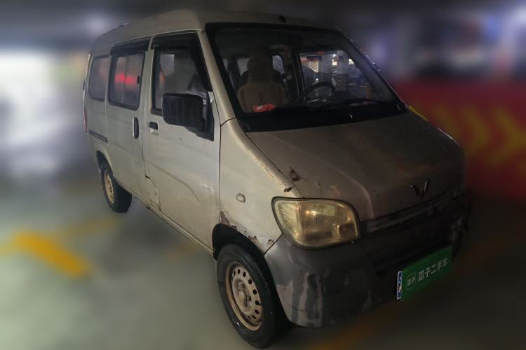 Used Wuling Zhiguang 2013 1.0L Practical Version Front Right 45 Deg