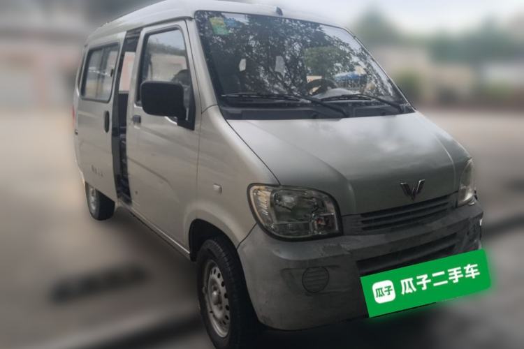 Used Wuling Zhiguang 2013 1.0L Base Version Front Right 45 Deg