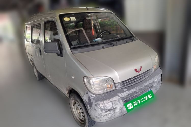 Used Wuling Zhiguang 2013 1.0L Base Version Front Right 45 Deg