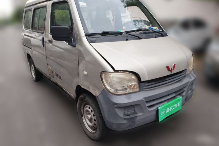 Used Wuling Zhiguang 2013 1.0L Practical Version Front Right 45 Deg