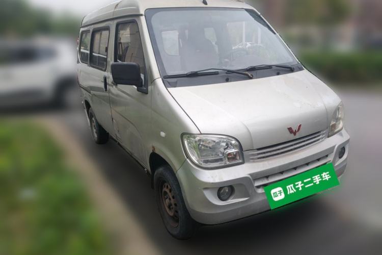 Used Wuling Zhiguang 2013 1.0L Practical Version Front Right 45 Deg