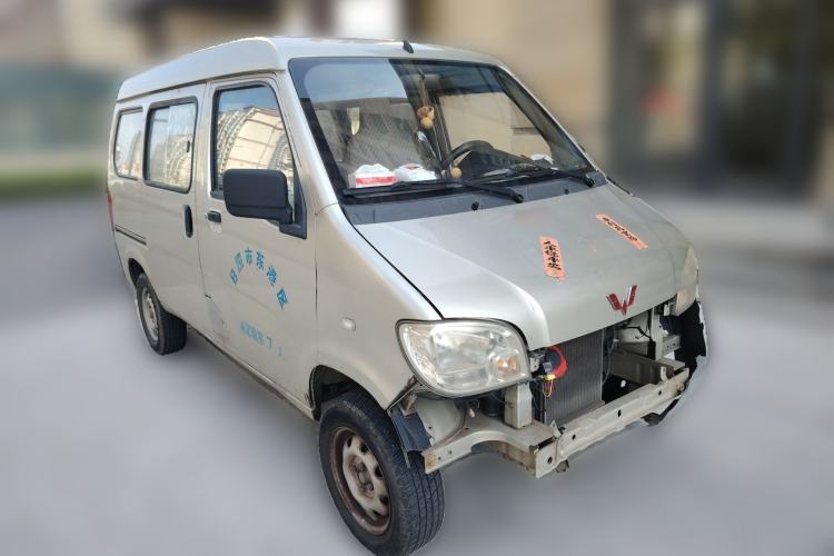 Used Wuling Zhiguang 2013 1.0L Practical Version Front Right 45 Deg