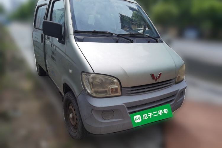 Used Wuling Zhiguang 2013 1.0L Practical Version Front Right 45 Deg