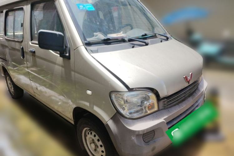 Used Wuling Zhiguang 2013 1.0L Practical Version Front Right 45 Deg