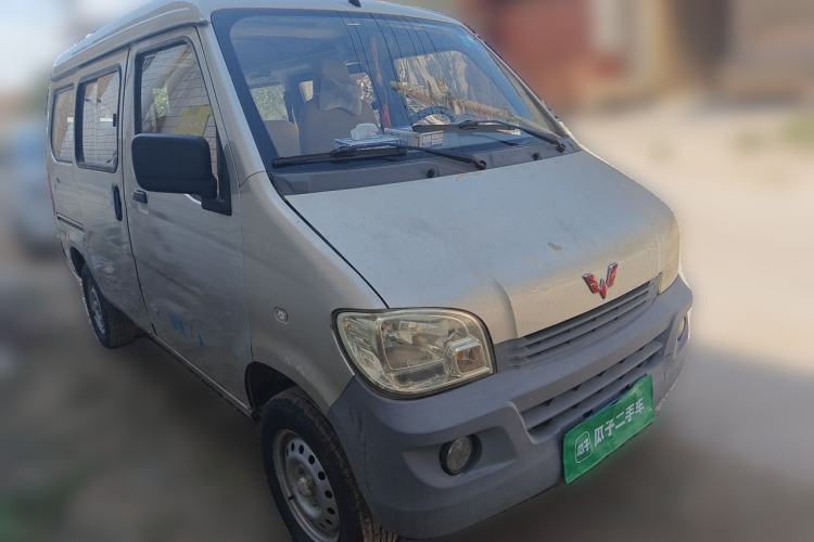Used Wuling Zhiguang 2013 1.0L Practical Version Front Right 45 Deg