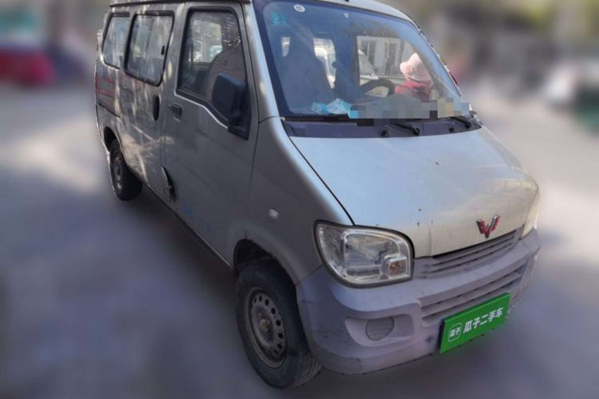 Used Wuling Zhiguang 2013 1.0L Base Version Front Right 45 Deg