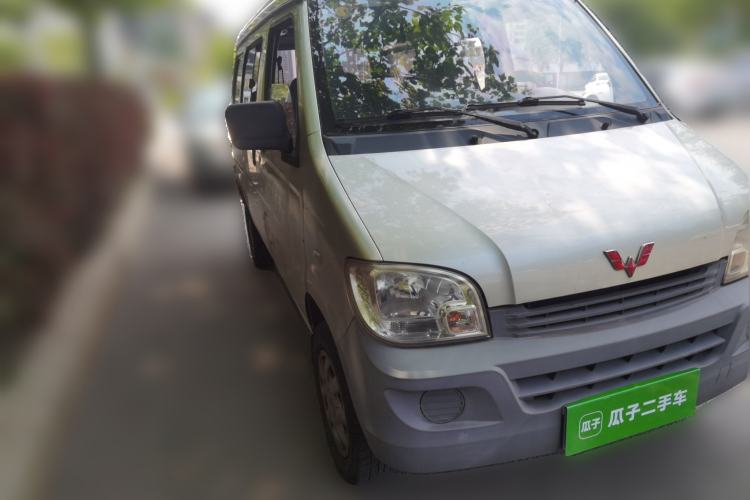 Used Wuling Zhiguang 2013 1.0L Practical Version Front Right 45 Deg