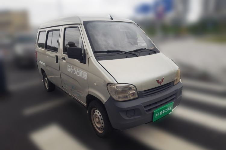 Used Wuling Zhiguang 2013 1.0L Practical Version Front Right 45 Deg