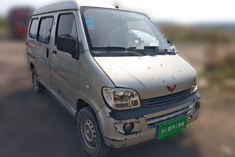 Used Wuling Zhiguang 2013 1.0L Practical Version Front Right 45 Deg