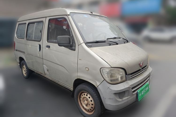 Used Wuling Zhiguang 2013 1.0L Practical Version Front Right 45 Deg