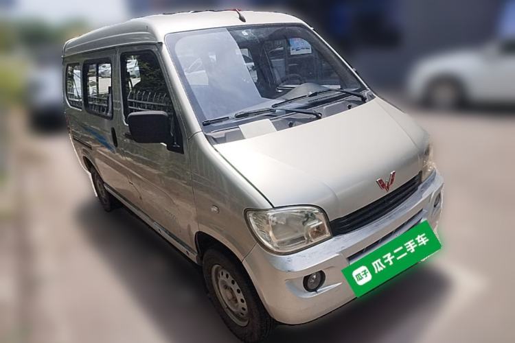 Used Wuling Zhiguang 2013 1.0L Base Version Front Right 45 Deg