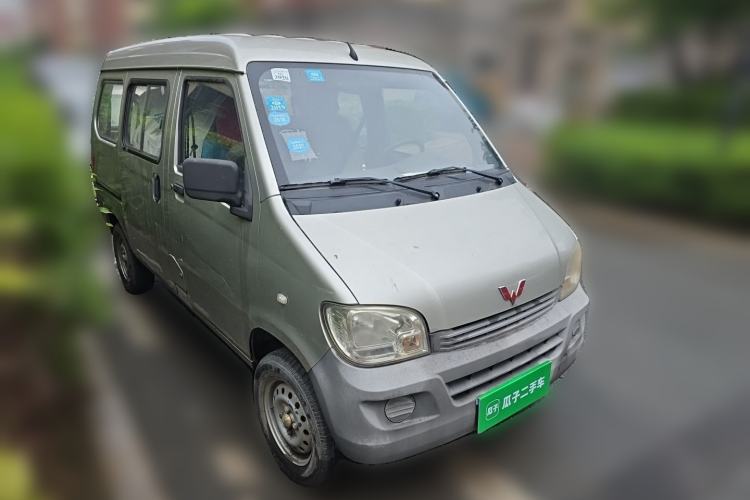 Used Wuling Zhiguang 2013 1.0L Practical Version Front Right 45 Deg