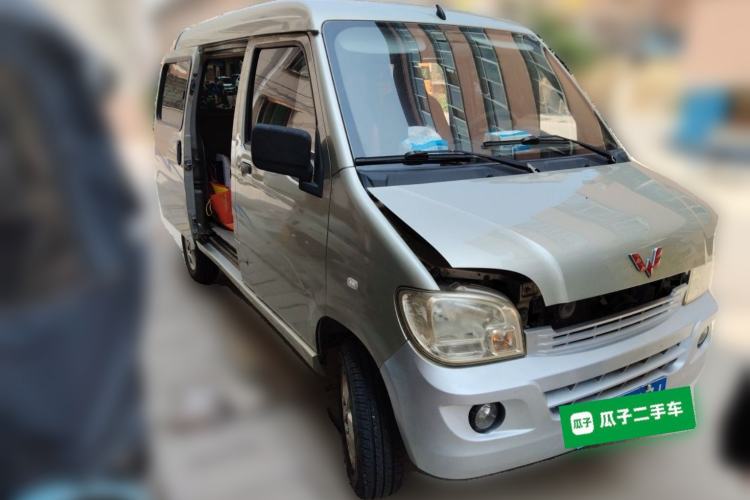 Used Wuling Zhiguang 2013 1.0L Base Version Front Right 45 Deg