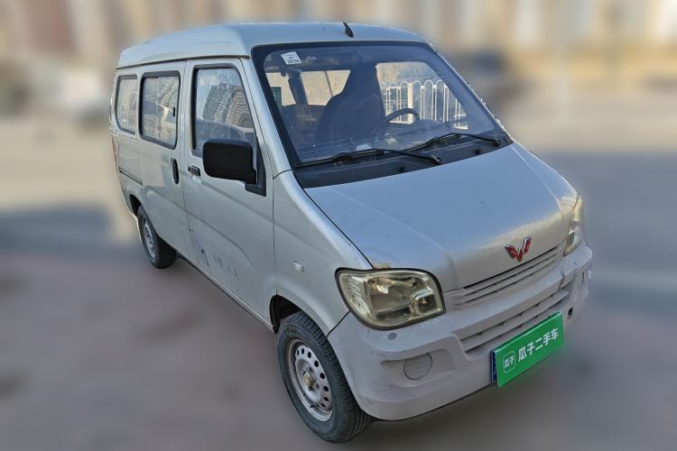 Used Wuling Zhiguang 2013 1.0L Practical Version Front Right 45 Deg