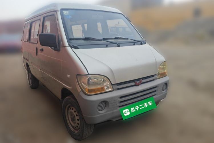 Used Wuling Zhiguang 2013 1.0L Practical Version Front Right 45 Deg