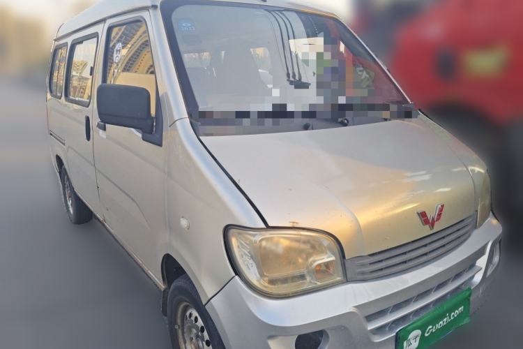 Used Wuling Zhiguang 2013 1.0L Practical Version Front Right 45 Deg