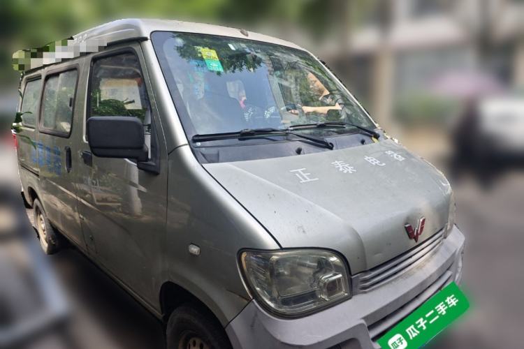 Used Wuling Zhiguang 2013 1.0L Base Version Front Right 45 Deg