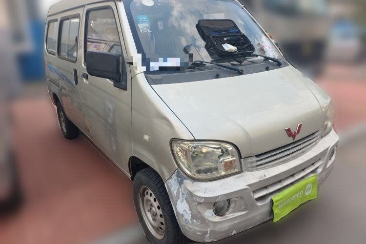 Used Wuling Zhiguang 2013 1.0L Practical Version Front Right 45 Deg
