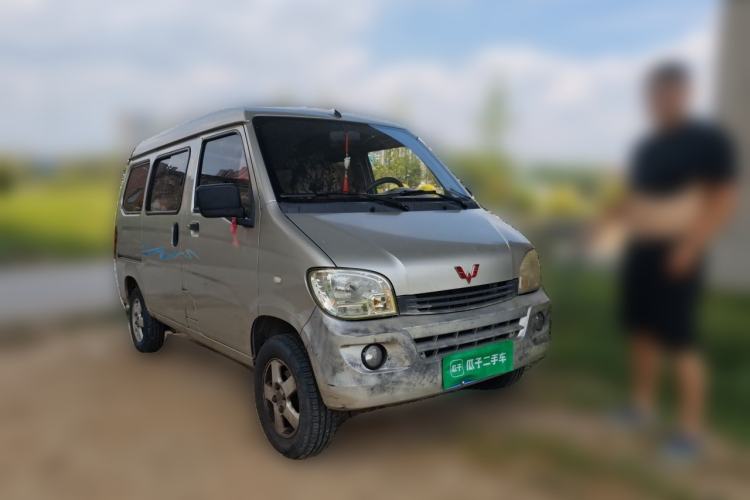 Used Wuling Zhiguang 2013 1.0L Base Version Front Right 45 Deg