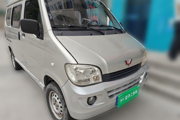 Used Wuling Zhiguang 2013 1.0L Practical Version Front Right 45 Deg
