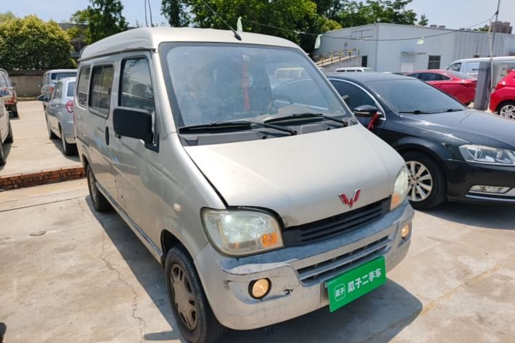 Used Wuling Zhiguang 2013 1.0L Practical Version Front Right 45 Deg