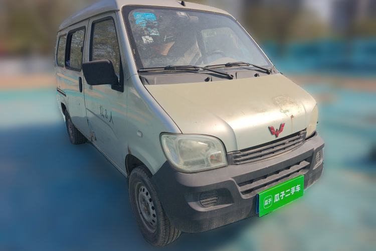 Used Wuling Zhiguang 2013 1.0L Practical Version Front Right 45 Deg
