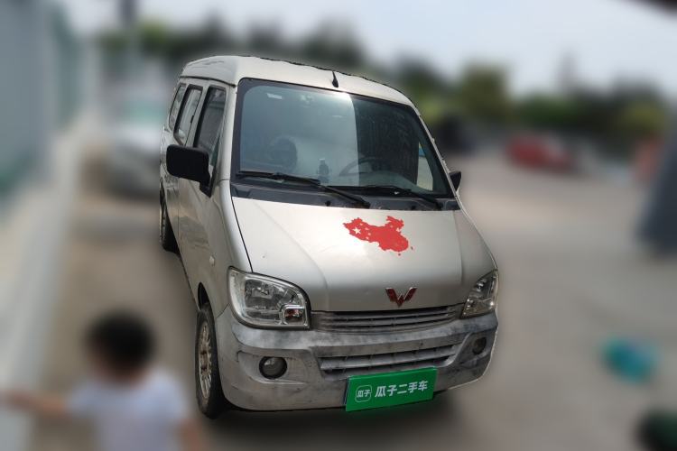Used Wuling Zhiguang 2013 1.0L Practical Version Front Right 45 Deg