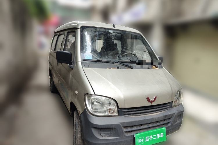 Used Wuling Zhiguang 2013 1.0L Practical Version Front Right 45 Deg