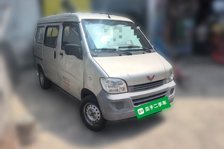 Used Wuling Zhiguang 2013 1.0L Practical Version Front Right 45 Deg