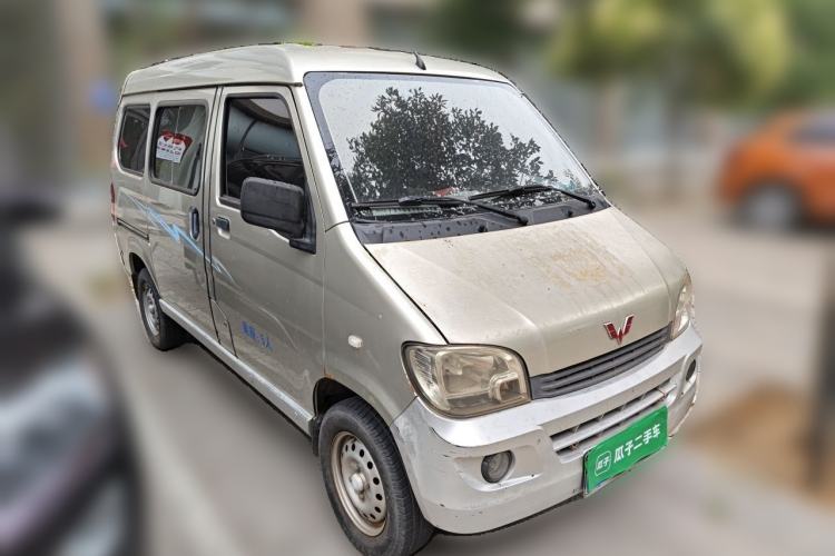 Used Wuling Zhiguang 2013 1.0L Practical Version Front Right 45 Deg