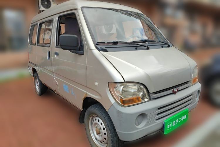 Used Wuling Zhiguang 2013 1.0L Practical Version Front Right 45 Deg